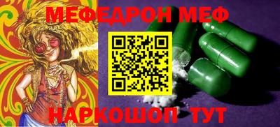 индика Бузулук
