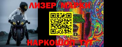 спиды Бугуруслан