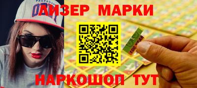 спиды Бугуруслан