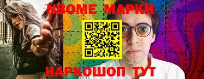 индика Бузулук