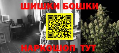 спиды Бугуруслан