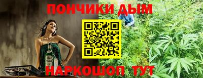 индика Бузулук