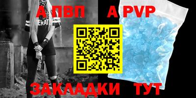 индика Бузулук