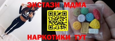 индика Бузулук