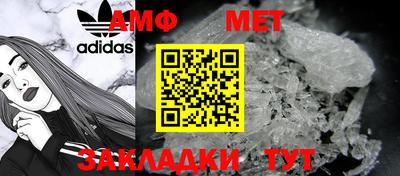 индика Бузулук