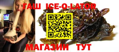 mdma Будённовск
