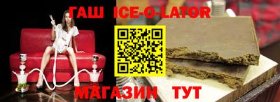 индика Бузулук